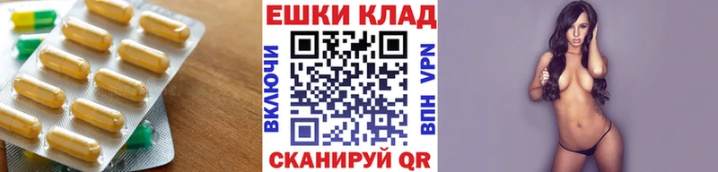 Экстази 280 MDMA  Купить где  Серафимович 