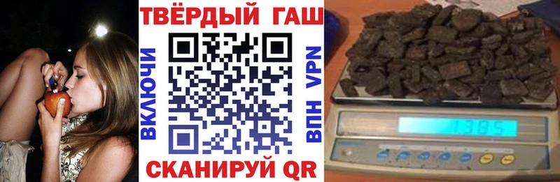 Купить  Серафимович  Гашиш гарик 
