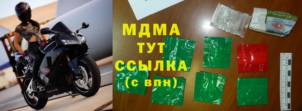 марихуана Костерёво