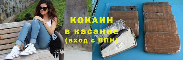 хмурый Коряжма