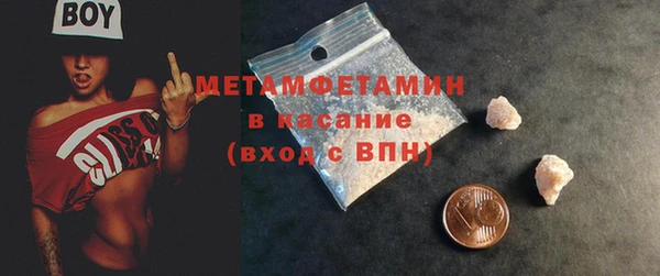 марихуана Костерёво