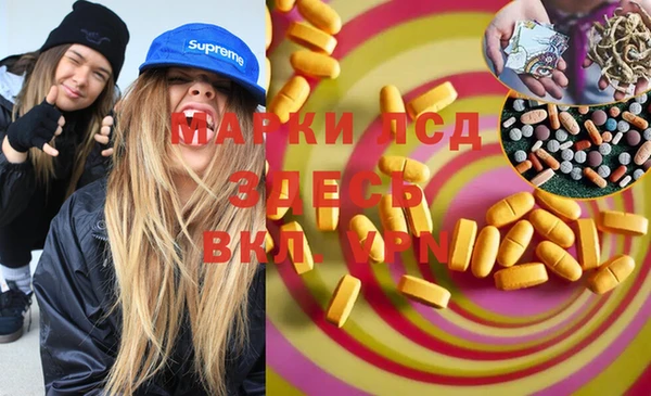 хмурый Коряжма