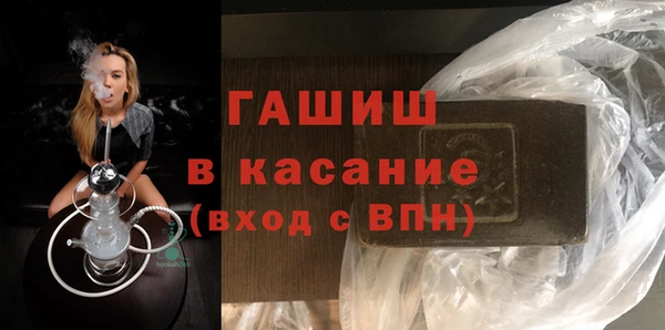 прущие крисы Корсаков