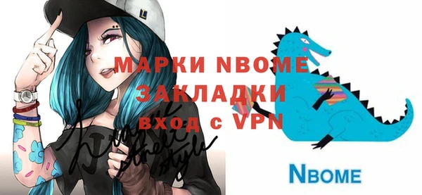 хмурый Коряжма