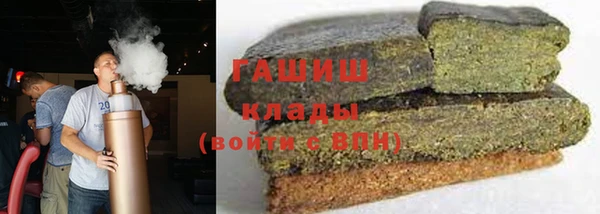 хмурый Коряжма