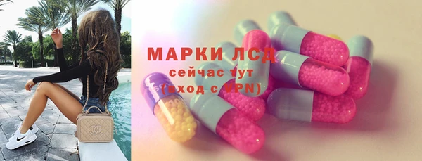 прущие крисы Корсаков