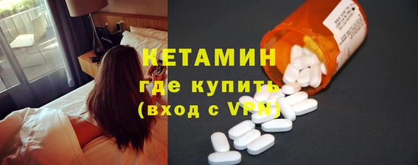 марихуана Костерёво