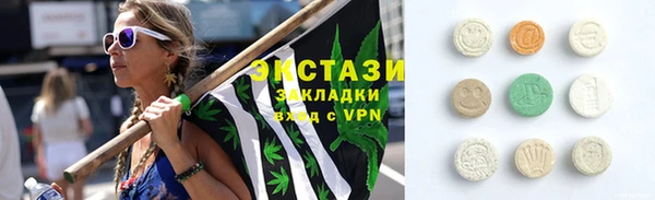 прущие крисы Корсаков