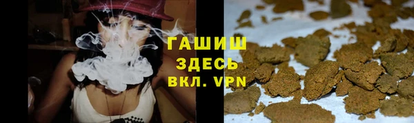 хмурый Коряжма