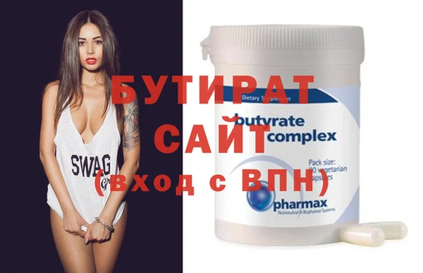 прущие крисы Корсаков