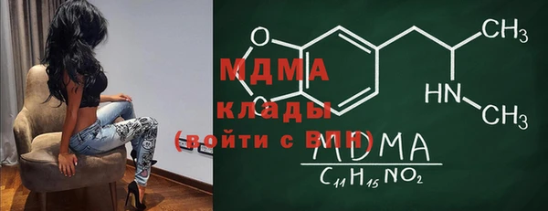прущие крисы Корсаков