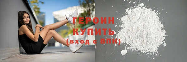 хмурый Коряжма