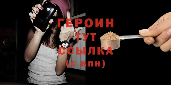 прущие крисы Корсаков