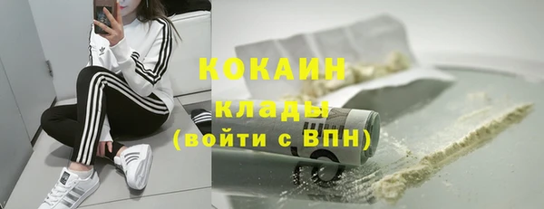 марихуана Костерёво