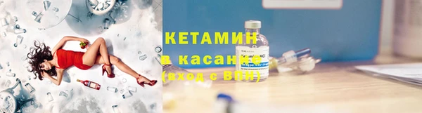 марихуана Костерёво