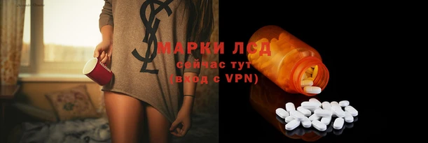 марихуана Костерёво