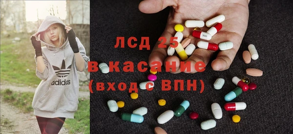 прущие крисы Корсаков