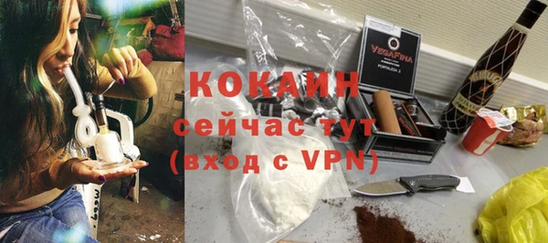 хмурый Коряжма