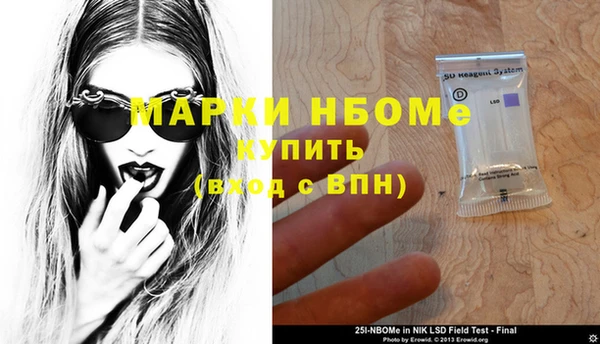 прущие крисы Корсаков