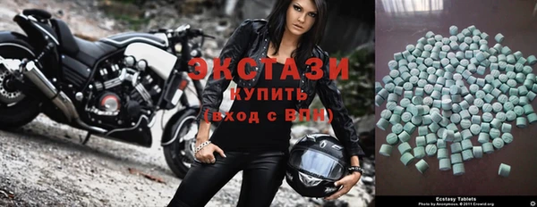 хмурый Коряжма