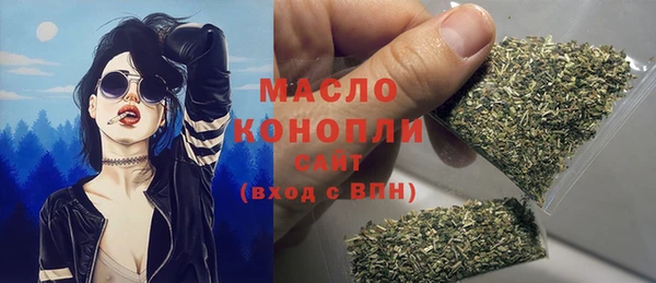 прущие крисы Корсаков