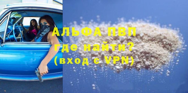 хмурый Коряжма