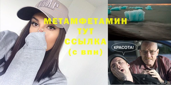 марихуана Костерёво
