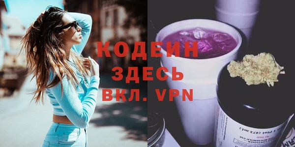 хмурый Коряжма