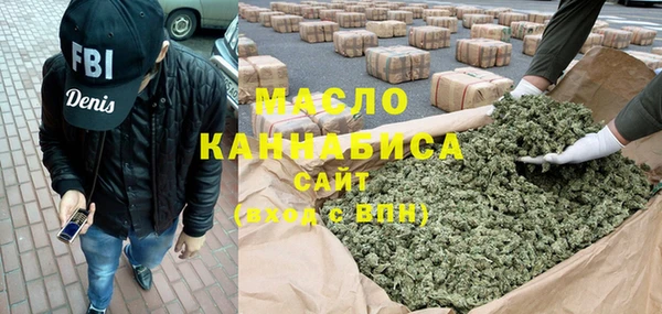 марихуана Костерёво