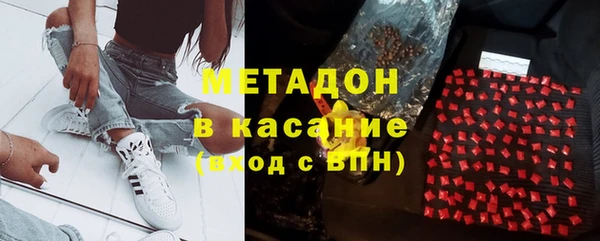 хмурый Коряжма