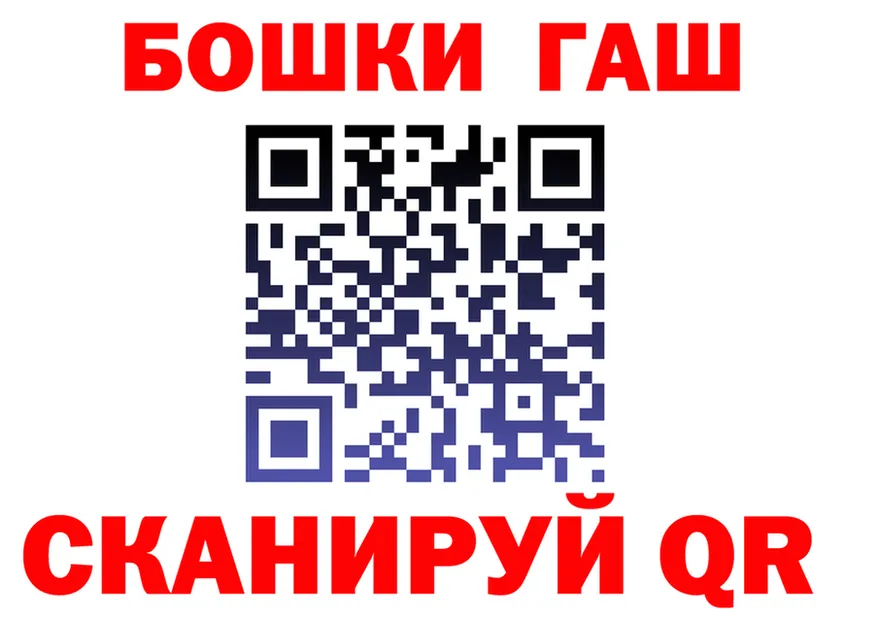 БУТИРАТ оксана ссылки площадка гидра Серафимович