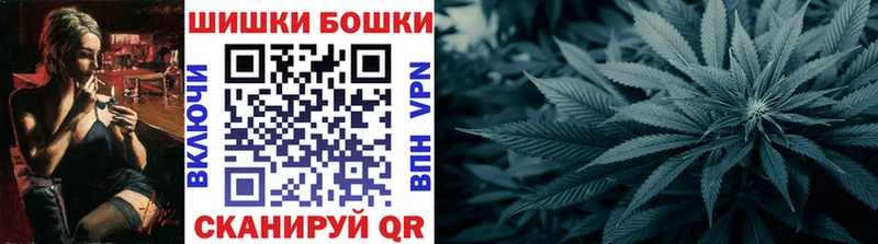 МАРИХУАНА гибрид  Купить закладки  Серафимович 