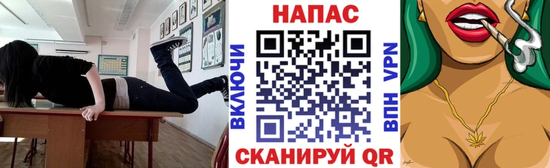 Конопля гибрид Серафимович
